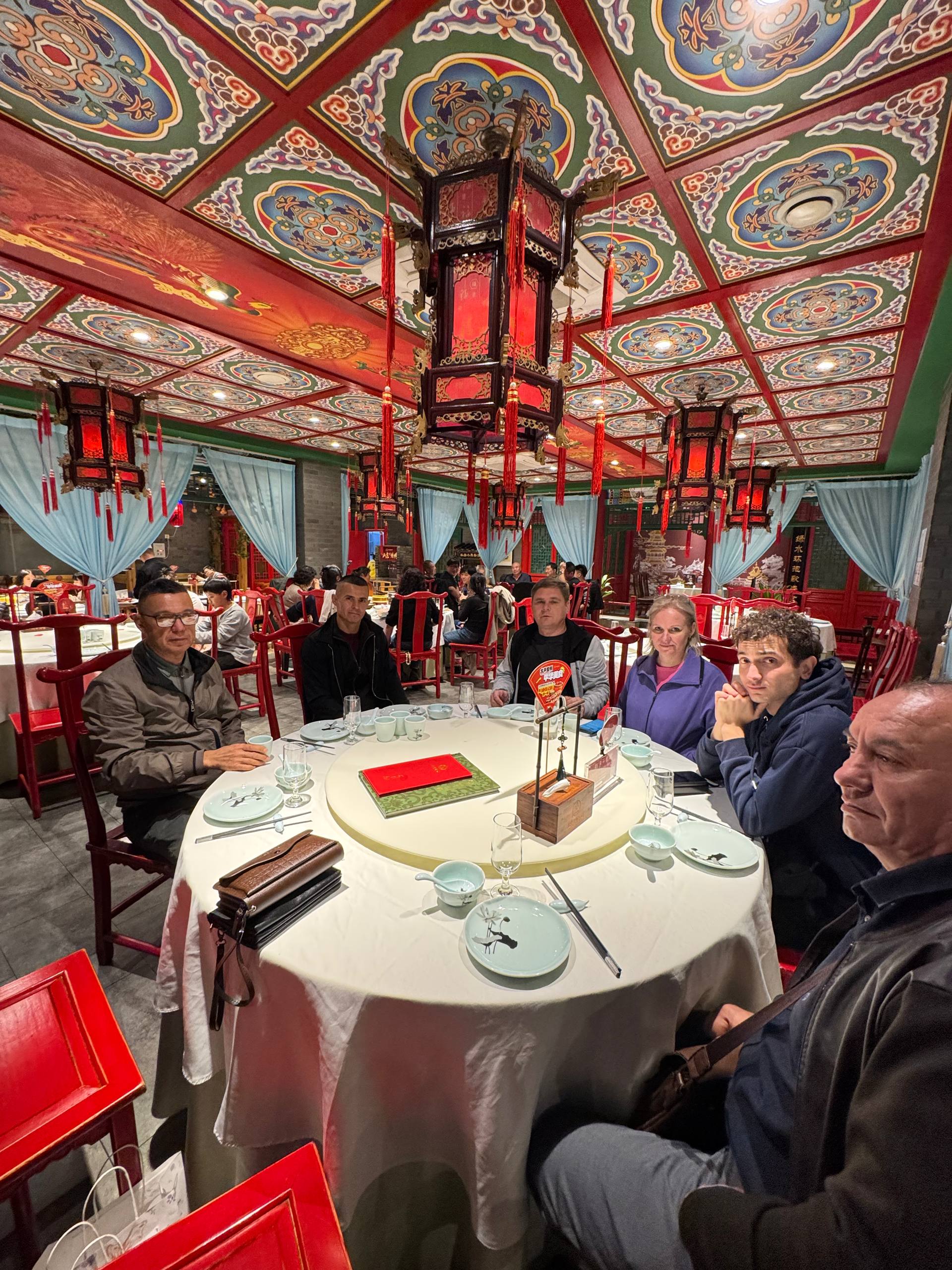 Urban Travel — Китай